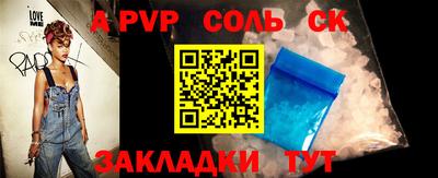метадон Дмитров