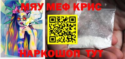 метадон Дмитров