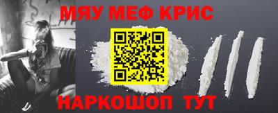 PSILOCYBIN Долгопрудный