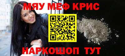 метадон Дмитров