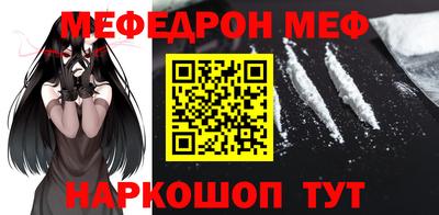 метадон Дмитров