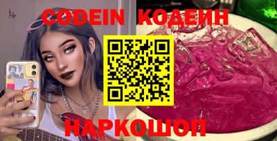 метадон Дмитров
