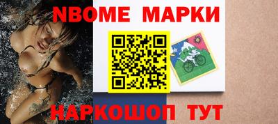 метадон Дмитров