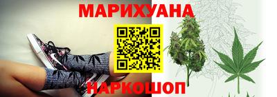 PSILOCYBIN Долгопрудный