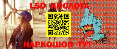 метадон Дмитров
