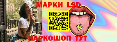 наркотики Добрянка