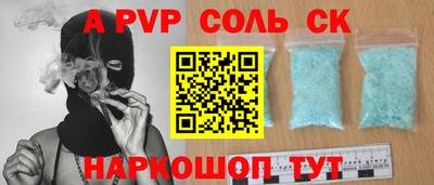 метадон Дмитров