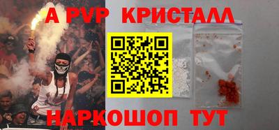 метадон Дмитров