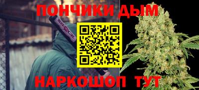 метадон Дмитров