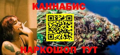 метадон Дмитров