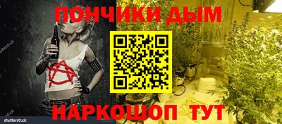 PSILOCYBIN Долгопрудный