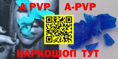 PSILOCYBIN Долгопрудный