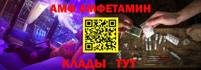 2c-b Гудермес