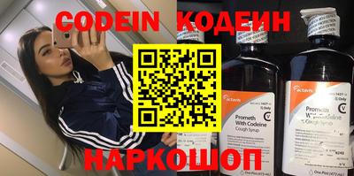 PSILOCYBIN Долгопрудный