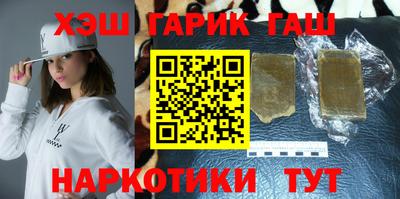 метадон Дмитров