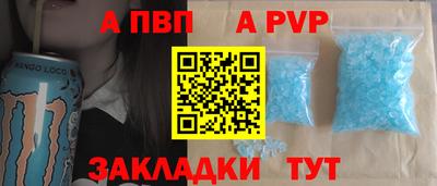 PSILOCYBIN Долгопрудный