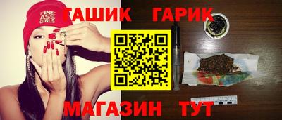 метадон Дмитров