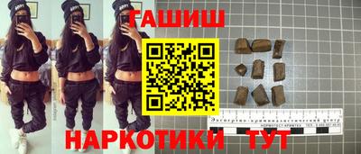 метадон Дмитров