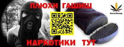 PSILOCYBIN Долгопрудный