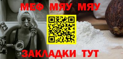 PSILOCYBIN Долгопрудный