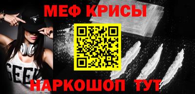 COCAINE Ефремов
