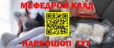 метадон Дмитров