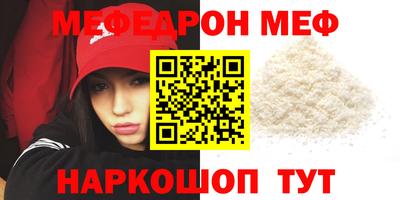 метадон Дмитров