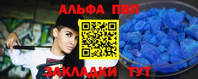 PSILOCYBIN Долгопрудный