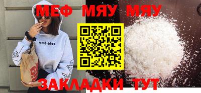 метадон Дмитров