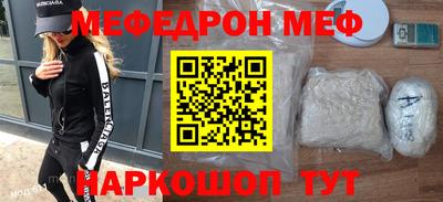 PSILOCYBIN Долгопрудный