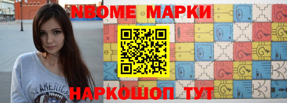 Лсд 25 экстази кислота  Вход с VPN  Лсд 25 экстази кислота  Ногинск 